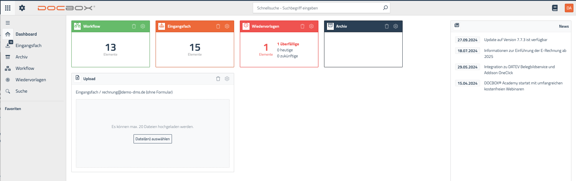 docbox-demo-screenshot